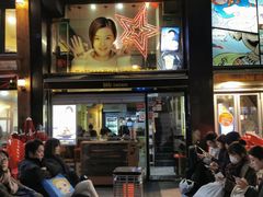 -BHC炸鸡(明洞总店)