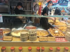 -丁家坡洋芋·观音桥好吃街A区(全国总店)