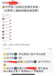 -5KM舞蹈街舞工作室