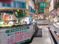 -亚马逊海鲜自助(梅溪湖步步高店)