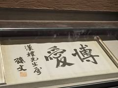 -桂林博物馆