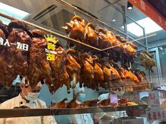 -龙记香港茶餐厅(久光百货店)