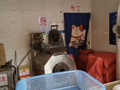 -陈记栗子(长宁路店)