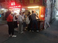 门面-伙记牛杂糖水