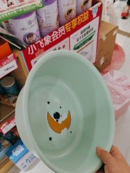 -小飞象(和昌湾景店)