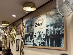 -金北顺大锅家(신사본점)
