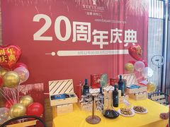 -益健·足疗汗蒸SPA(芙蓉广场店)