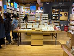 -九木杂物社(中心店)