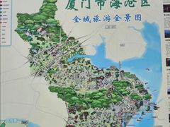 -海沧湾公园