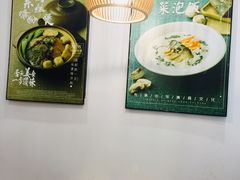 -巧燕坊一笼一蒸烧卖(西湖文化广场银泰店)