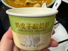 -宛平李记小吃(东关街店)