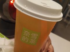 -奈雪的茶(金凤万达PRO店)
