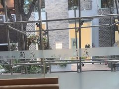 -大渔铁板烧(花园道店)