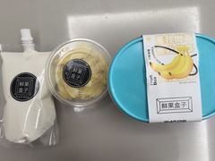 -鲜果盒子(会展店)