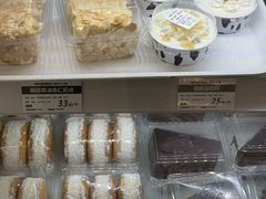 -新侨三宝乐面包店(崇文门店)