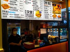 -前进5路汉堡炸鸡(昙华林店)