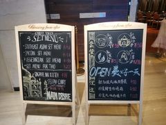 -OPEN開全日自助餐厅·牛肉火锅·海鲜(佛山希尔顿酒店)