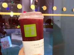 -奈雪的茶(中粮祥云小镇店)