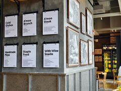 -Grande A'moo(上海万象城店)