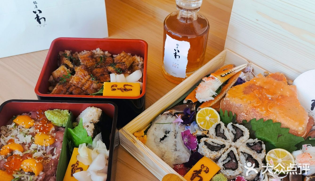 日料迷上线，高端日料食盒天花板