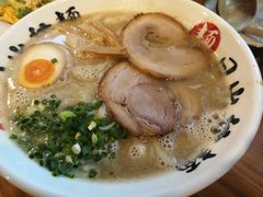 -日出拉面(望京店)
