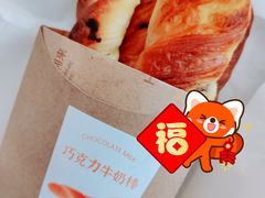 -好利来(乐堤港店)