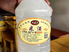 -老周炒拨拉(甘州总店)