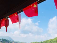 -东部华侨城