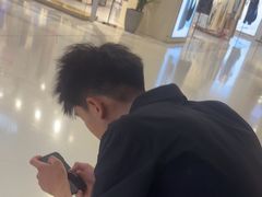 -枫蓝国际购物中心