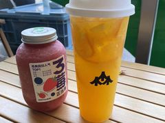 -SENTEA森茶(麦地丽日店)