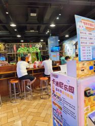 -卡通尼乐园(银泰店)