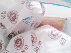 -西帝(时尚地下店)
