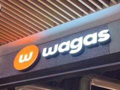 -Wagas(静安嘉里中心店)