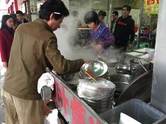 -广场正宗原汁薏米店