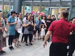 -EF英孚教育成人英语(伊势丹滨海店)