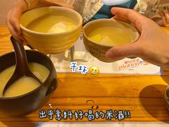 -小木屋米酒店·韩国料理(深圳总店)