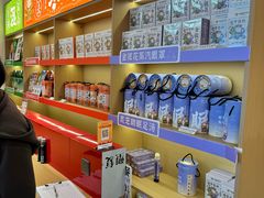 -谷小推·按摩·茶饮·社交(阳光新业店)