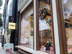 -VERIE BAKEHOUSE