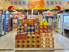-华润万家(荔湾店)