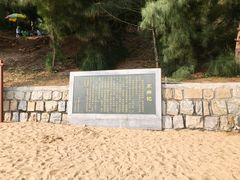 -宋井风景区