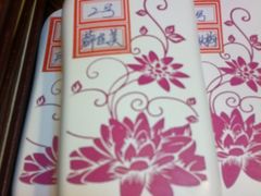 他家的点菜机背面，饭店很注意细节-随喜赞素食餐厅(亦庄店)