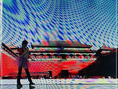 -高新活力汇Vitality