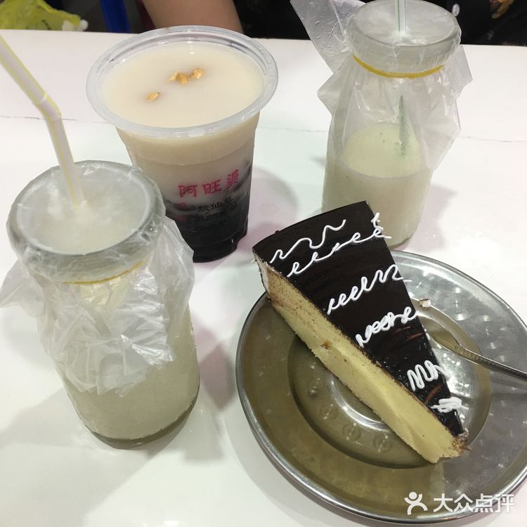宁德福安|小吃攻略
