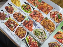 菜单-红实家常菜(静安里店)