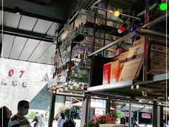 -陈鹏鹏潮汕菜(欢乐海岸 海边景观店)