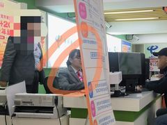 -中国电信(泰兴路店)