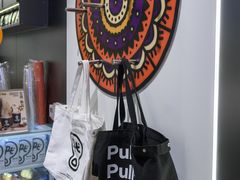 -Pull-Tab拉环咖啡(杭州市上城区来福士中心店)