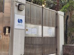 -香港理工大学