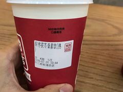 蓝莓桑葚莓果茶-1828王老吉·草本新茶(珠江新城地铁站店)