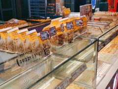 -東更道点心行(利客来店)